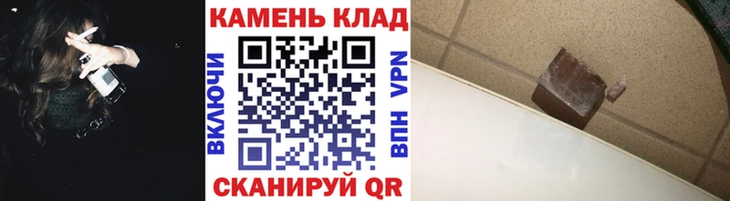 Гашиш VHQ  mega как зайти  Среднеуральск  купить наркотик 