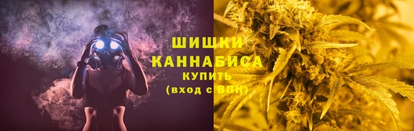 МДМА Рославль