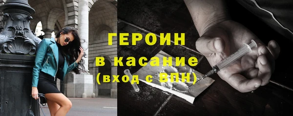 MDMA Россошь