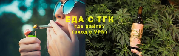 MDMA Россошь