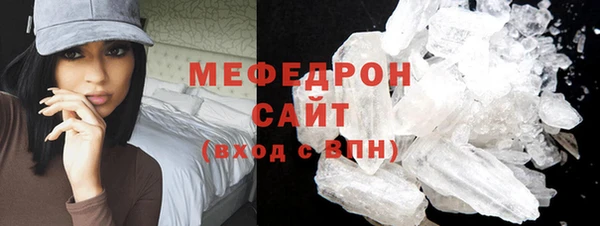 каннабис Уссурийск