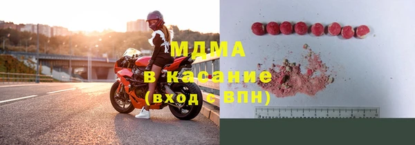 MESCALINE Ростов
