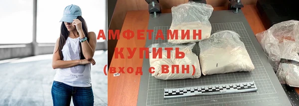 MESCALINE Ростов