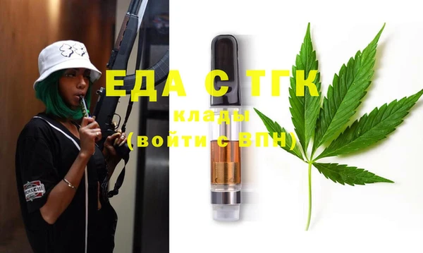 MESCALINE Ростов