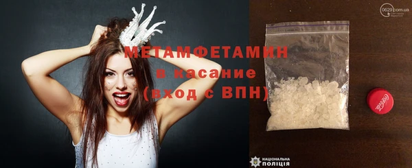 MESCALINE Ростов