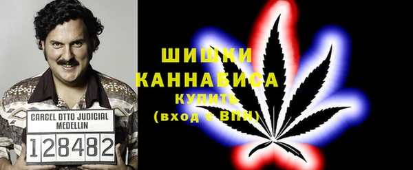 MESCALINE Ростов