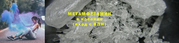 MESCALINE Ростов