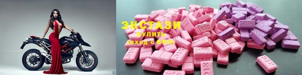 MESCALINE Ростов