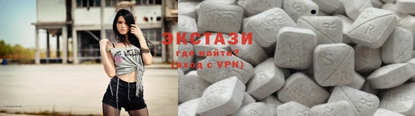 каннабис Ельня