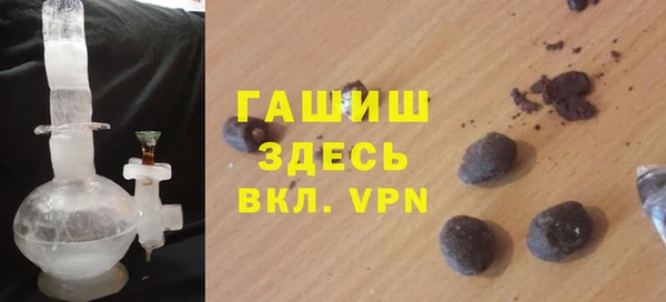 МДМА Рославль