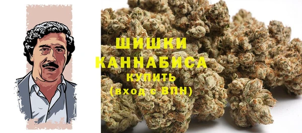 MESCALINE Ростов