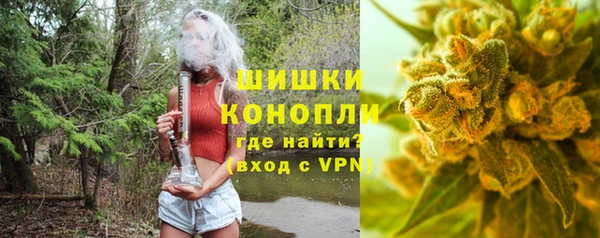МДМА Рославль