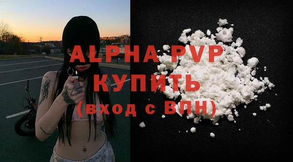 MDMA Россошь