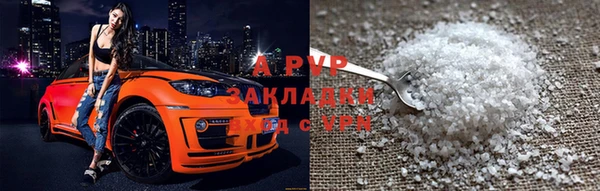 MDMA Россошь