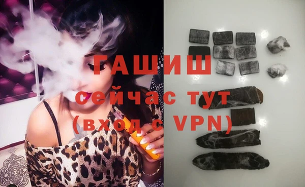 MESCALINE Ростов