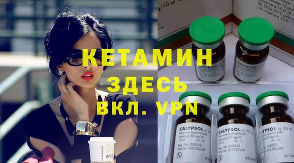 MESCALINE Ростов
