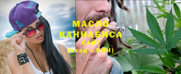 каннабис Елабуга