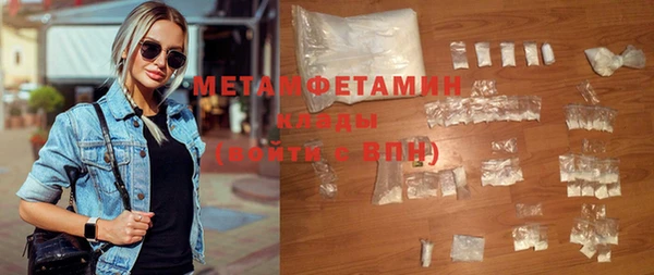 MESCALINE Ростов