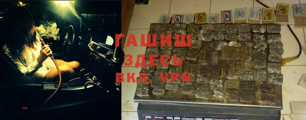 MESCALINE Ростов