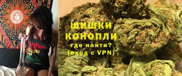 MESCALINE Ростов
