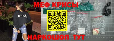 дмт Лесосибирск