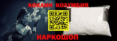 дмт Лесосибирск