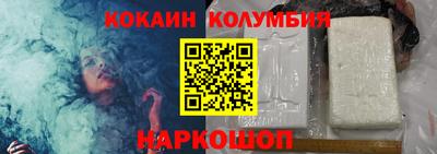 apvp Ливны
