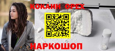дмт Лесосибирск