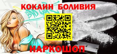 дмт Лесосибирск