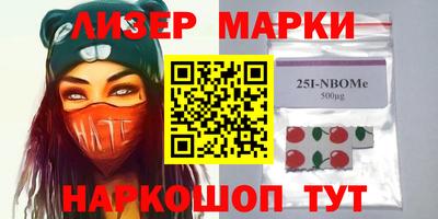 apvp Ливны