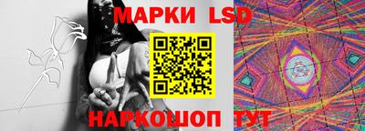 дмт Лесосибирск