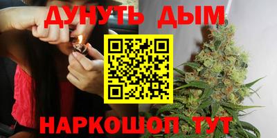 apvp Ливны