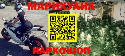 apvp Ливны