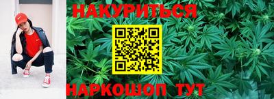 ALPHA PVP Ликино-Дулёво