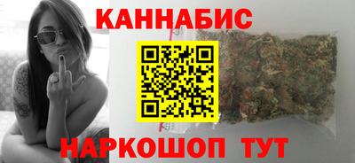 ALPHA PVP Ликино-Дулёво