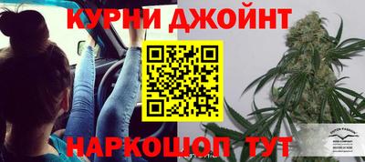 apvp Ливны