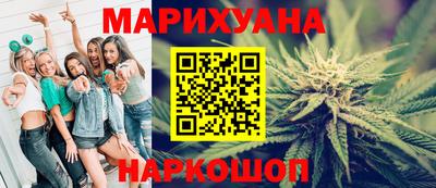 apvp Ливны