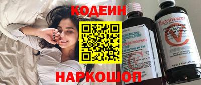 МДМА Мариинск