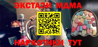 apvp Ливны