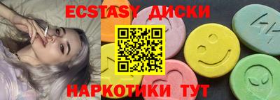 apvp Ливны