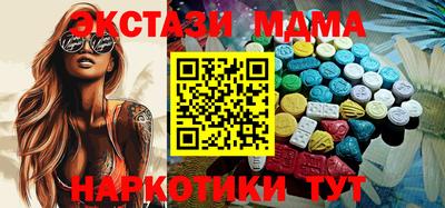 apvp Ливны