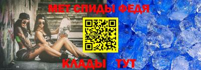 дмт Лесосибирск