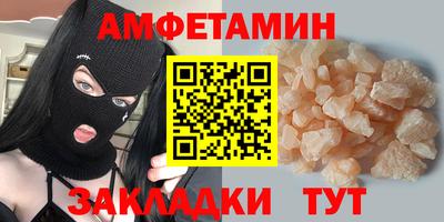 дмт Лесосибирск