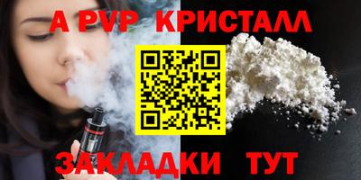 дмт Лесосибирск