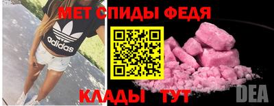 apvp Ливны