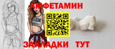 дмт Лесосибирск