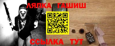apvp Ливны