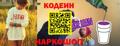 тгк Малоярославец