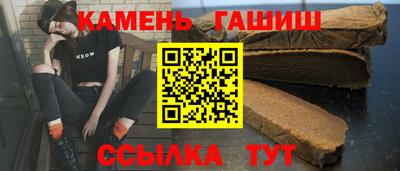 дмт Лесосибирск