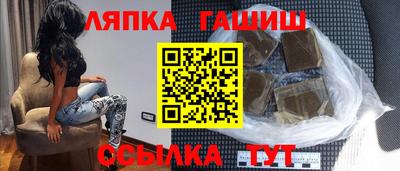apvp Ливны